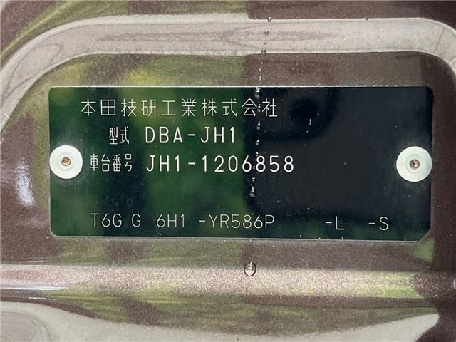 Honda N-WGN 2015 6380561-1