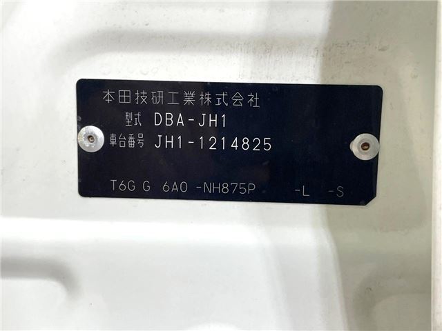 Honda N-WGN 2015 6380944-1