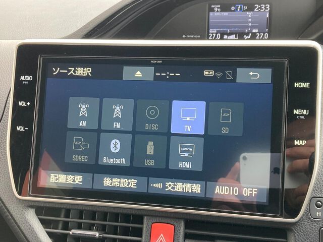 Toyota NOAH 2021 6406870-5