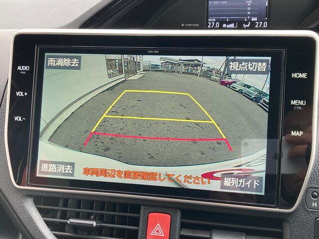 Toyota NOAH 2021 6406870-6