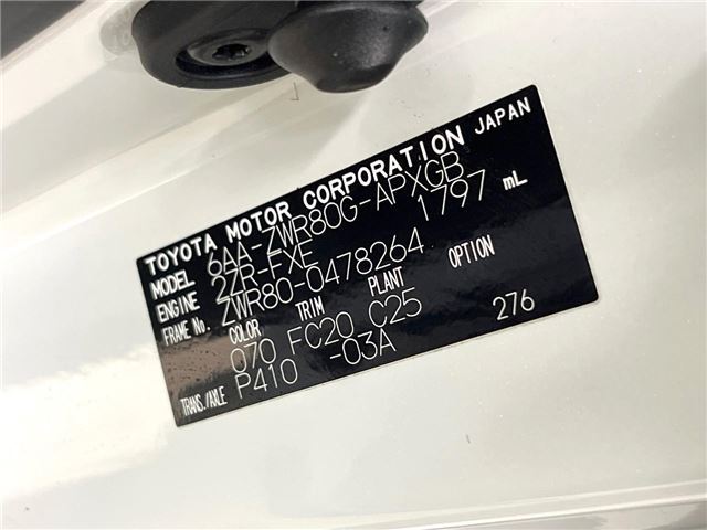 Toyota NOAH 2020 6407729-1