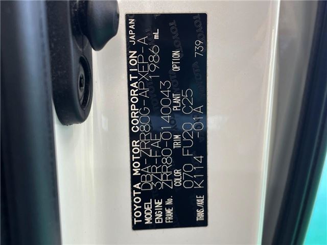 Toyota NOAH 2015 6412037-1