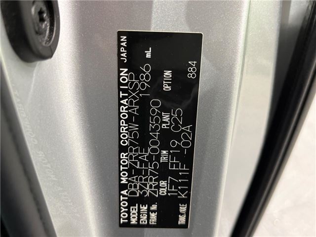 Toyota NOAH 2009 6413733-1