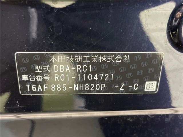 Honda ODYSSEY 2015 6388087-1