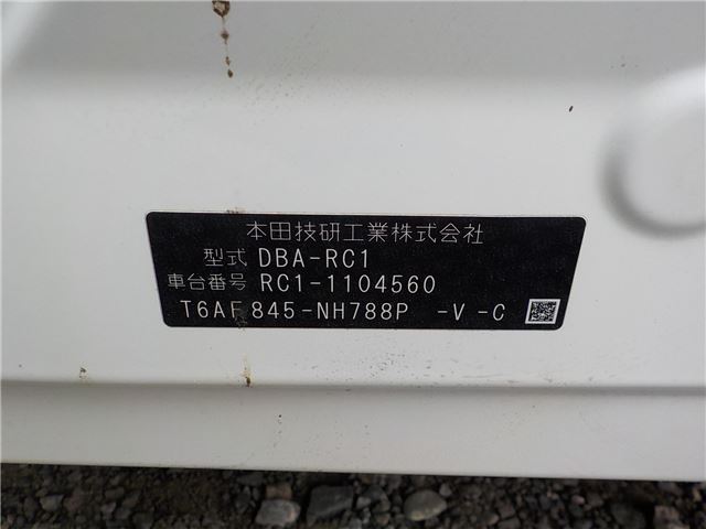 Honda ODYSSEY 2015 6388173-3