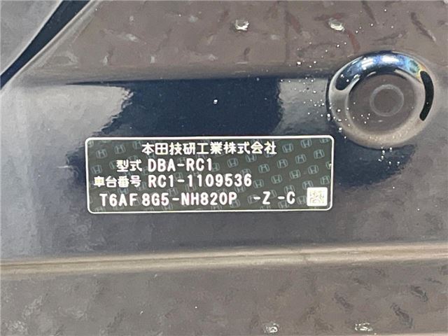 Honda ODYSSEY 2015 6388589-1