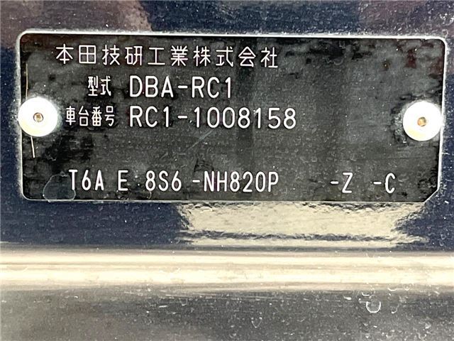 Honda ODYSSEY 2013 6390318-1