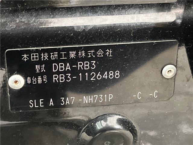 Honda ODYSSEY 2011 6390634-1