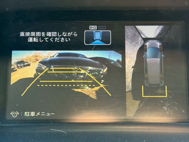 Honda ODYSSEY 2008 6391270-6
