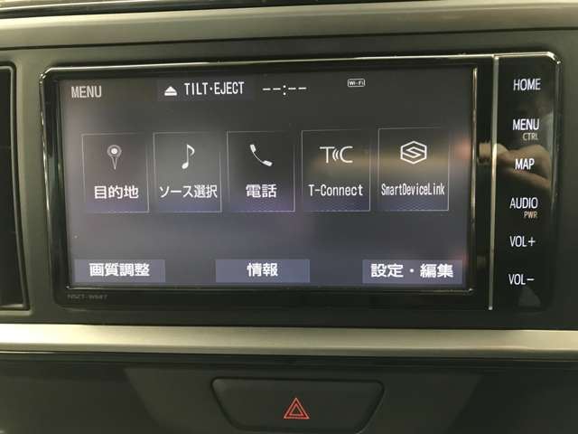 Toyota PASSO 2023 6414242-2