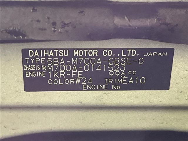 Toyota PASSO 2019 6415811-1