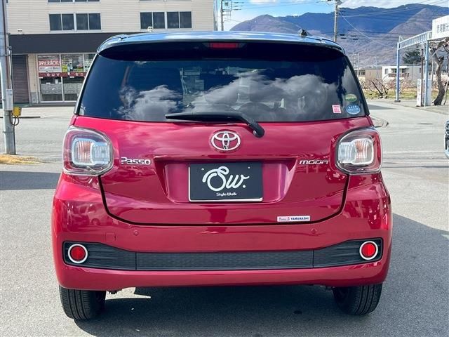Toyota PASSO 2017 6416817-5