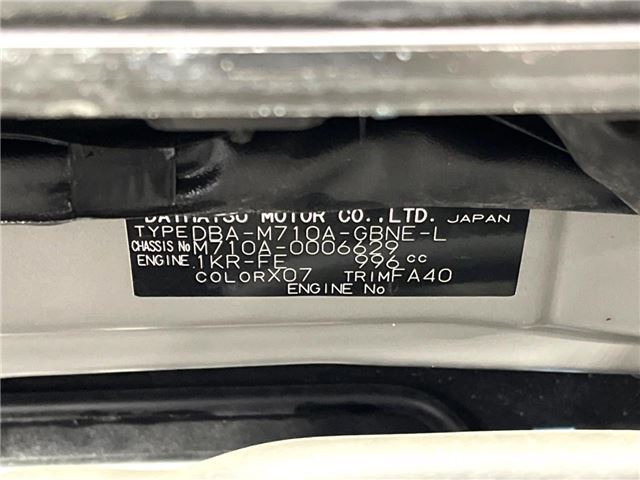 Toyota PASSO 2016 6417589-1