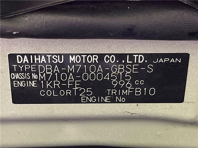 Toyota PASSO 2016 6417591-1
