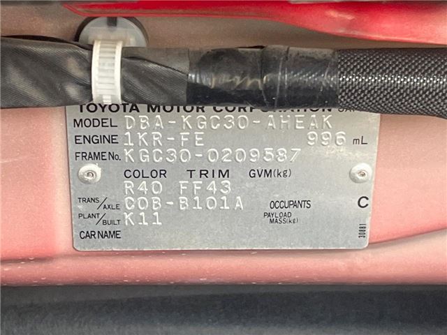 Toyota PASSO 2014 6418335-1