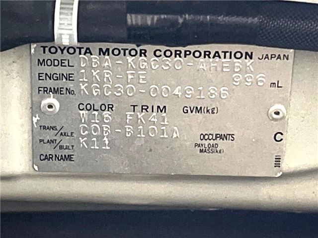 Toyota PASSO 2011 6419102-1