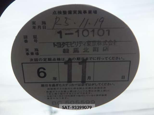 Toyota PASSO 2010 6419256-3