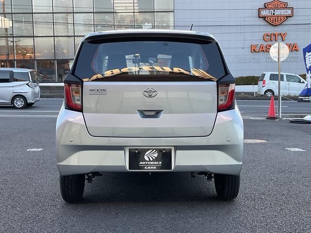 Toyota PIXIS EPOCH 2022 6419642-1