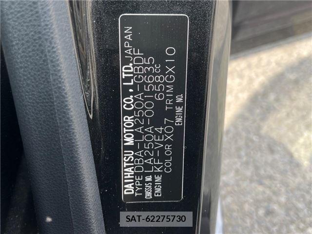 Toyota PIXIS JOY 2019 6420919-1
