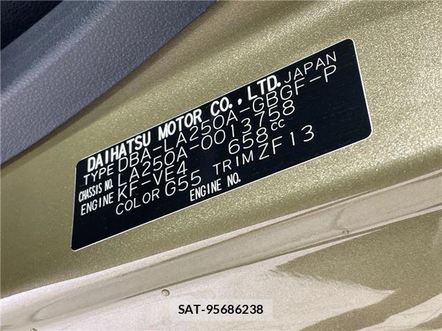 Toyota PIXIS JOY 2019 6421062-1