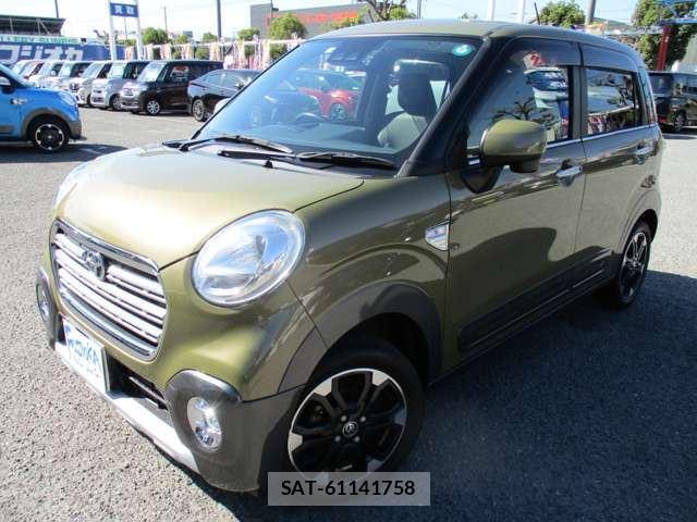 Toyota PIXIS JOY 2017 6421319-0