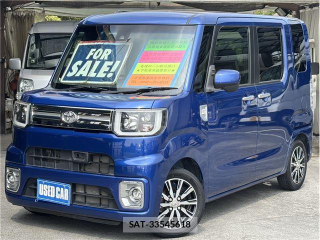 Toyota Pixis Mega 2016 6417813-0
