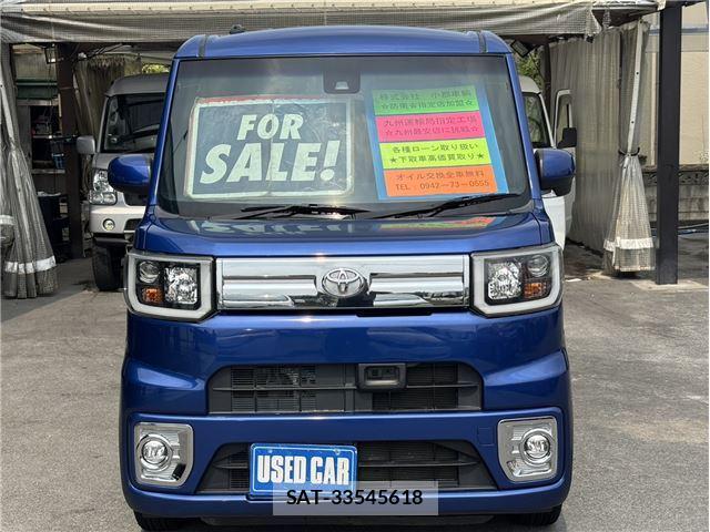 Toyota Pixis Mega 2016 6417813-1