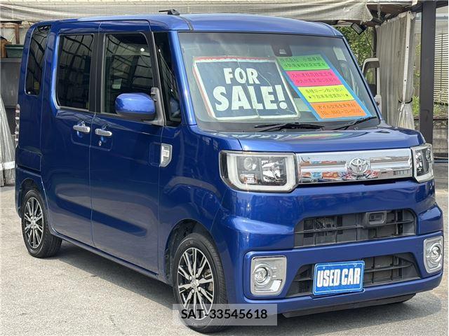 Toyota Pixis Mega 2016 6417813-2