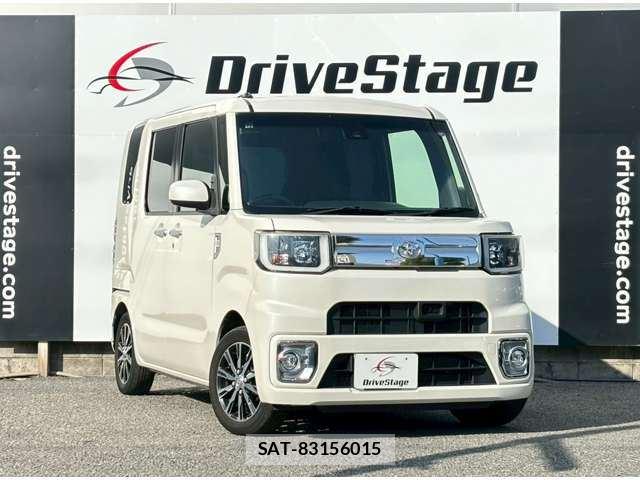 Toyota Pixis Mega 2016 6417836-7