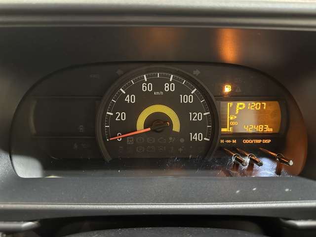 Toyota PIXIS VAN 2020 6422638-10