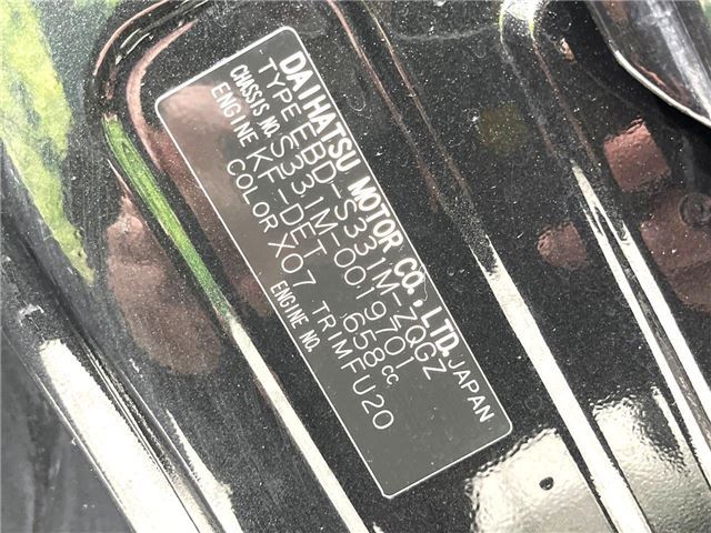 Toyota PIXIS VAN 2020 6422689-1