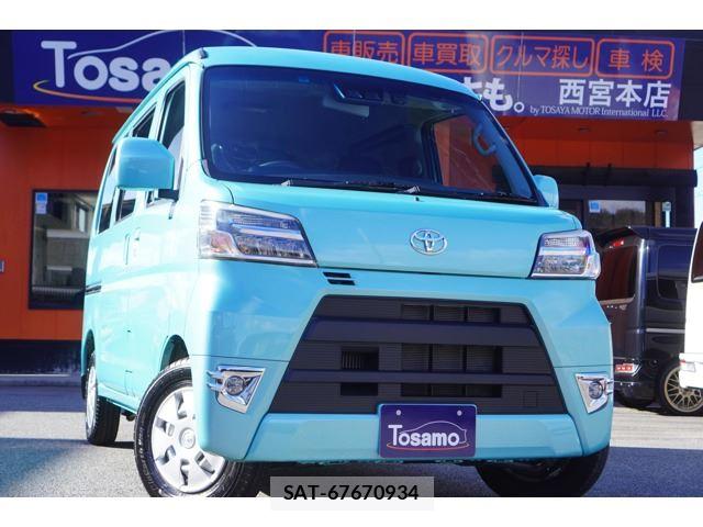 Toyota PIXIS VAN 2020 6422723-0