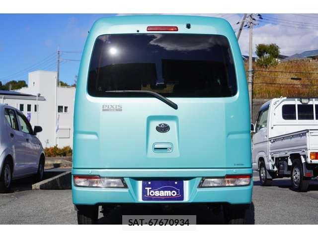 Toyota PIXIS VAN 2020 6422723-1