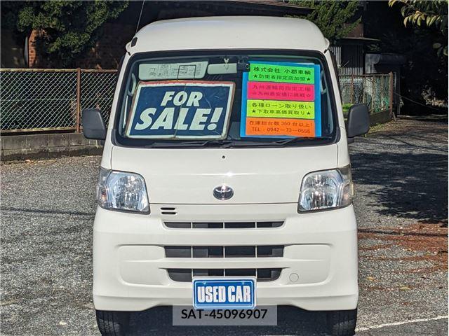 Toyota PIXIS VAN 2015 6422943-1