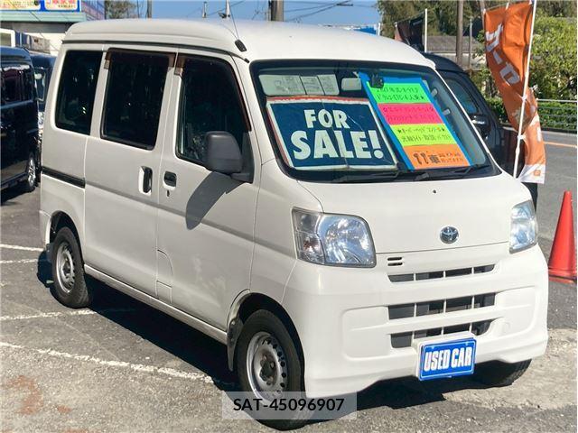 Toyota PIXIS VAN 2015 6422943-2