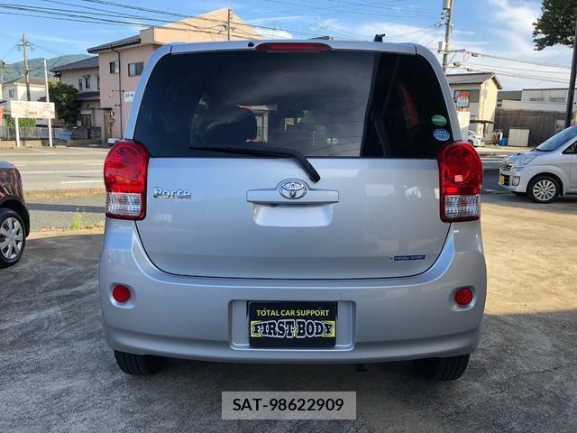 Toyota PORTE 2014 6423863-5