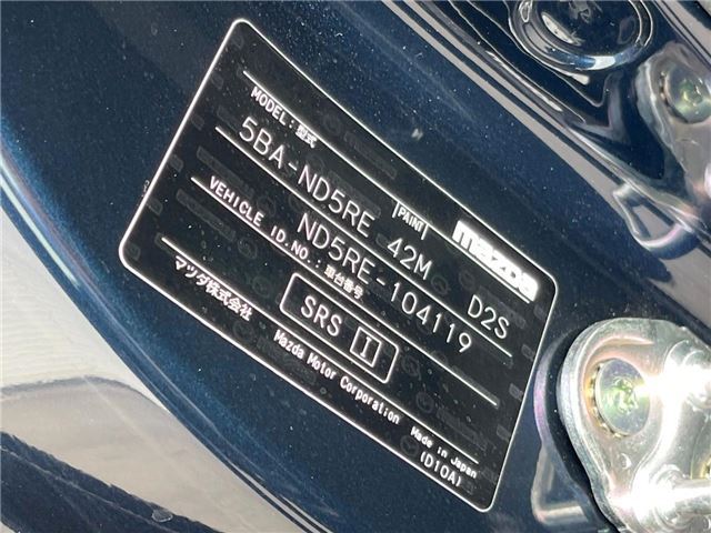 Mazda ROADSTER 2024 6378576-1