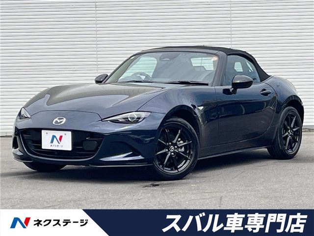 Mazda ROADSTER 2024 6378576-3