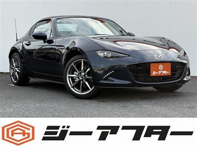 Mazda ROADSTER 2023 6379157-0
