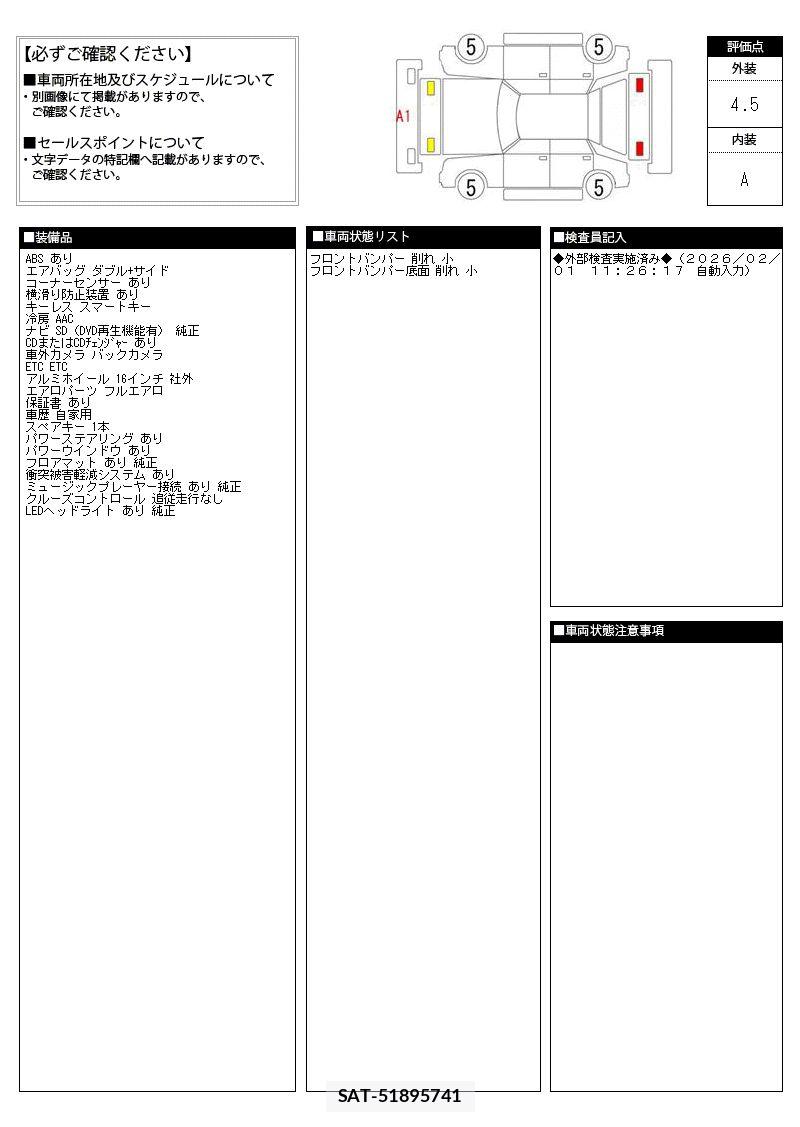 Mazda ROADSTER 2019 6379726-11