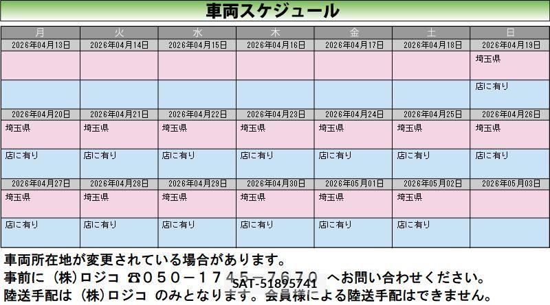 Mazda ROADSTER 2019 6379726-3