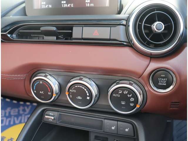 Mazda ROADSTER 2018 6380058-10