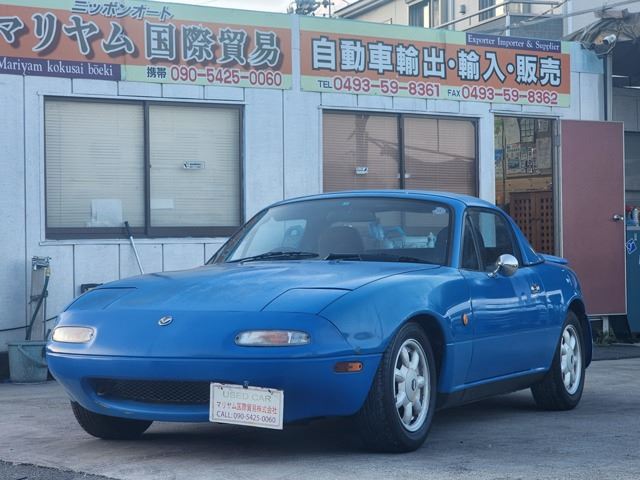 Mazda ROADSTER 1990 6384253-0