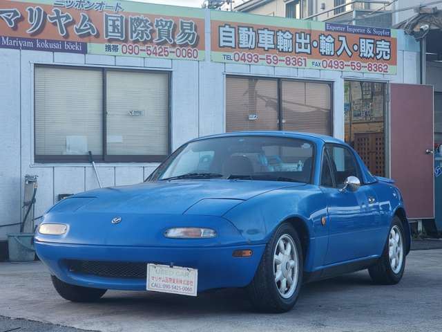 Mazda ROADSTER 1990 6384253-5
