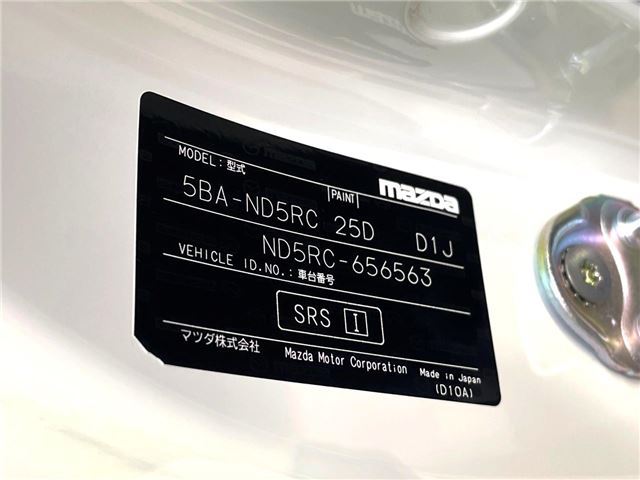 Mazda ROADSTER 2022 6384697-1