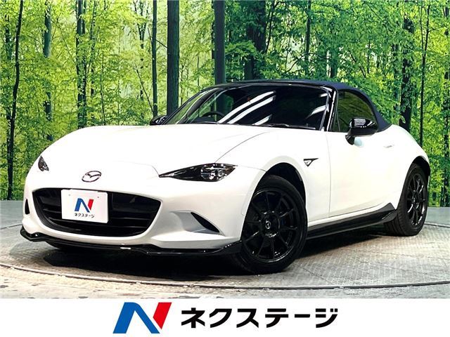 Mazda ROADSTER 2022 6384697-3