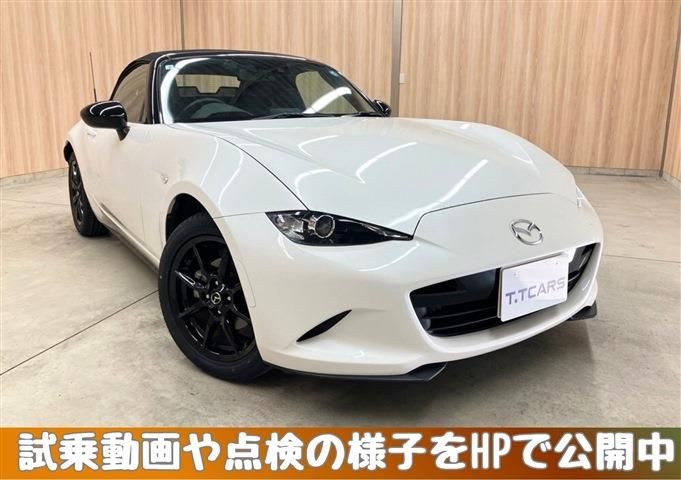 Mazda ROADSTER 2021 6384888-0