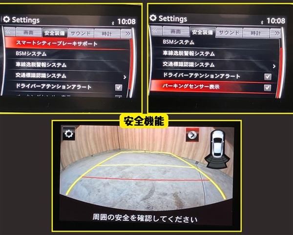 Mazda ROADSTER 2021 6384888-4