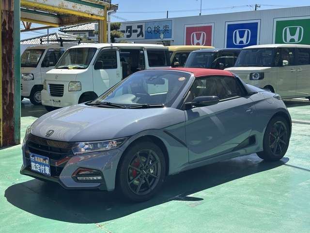 Honda S660 2022 6393555-0