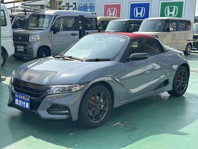 Honda S660 2022 6393556-0